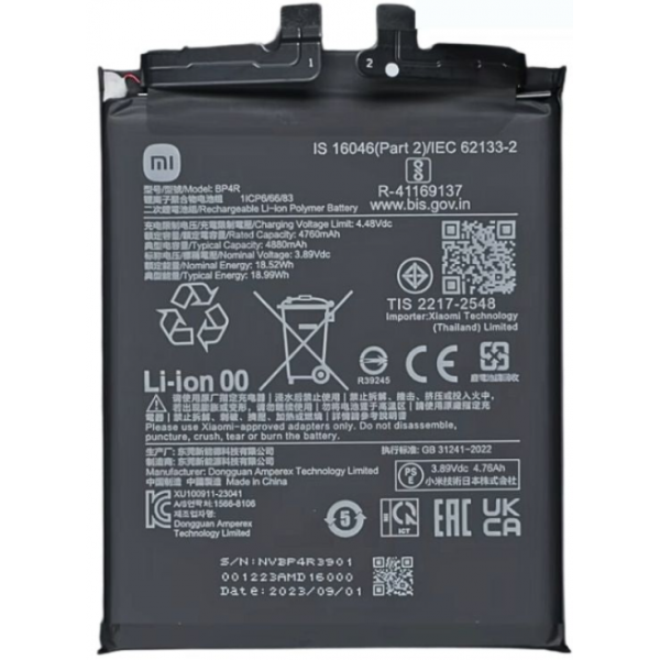 N516 Bateria litio BP4Q Para Xiaomi 14 / 14 5G Capacity...