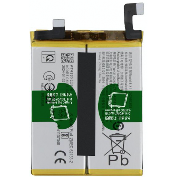 [B506] Batería Interna de Litio 4.870 mAh B-X1 para Vivo X90