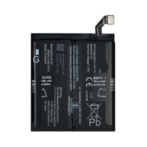 N508 Bateria Litio B-U3 Para Vivo X80 Pro De 2290mAh/17.81Wh