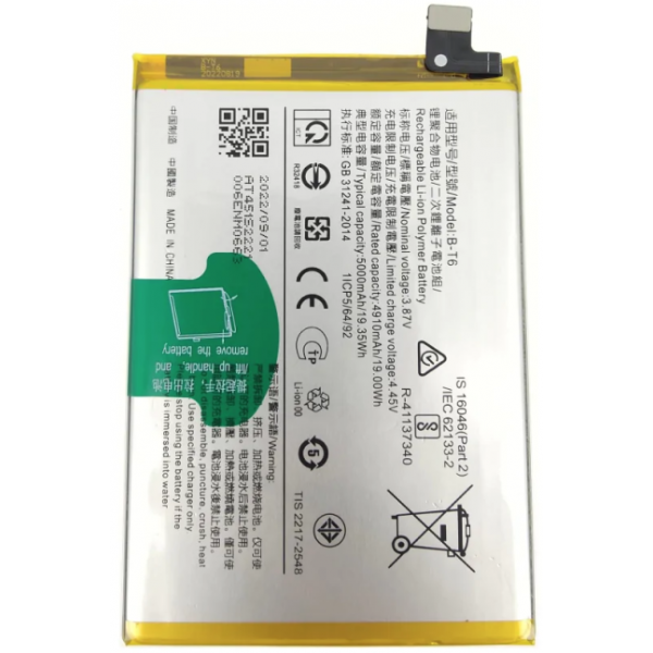 N512 Bateria Litio B-T6 Para Vivo Y55 5G De 4910mAh/19.00WH