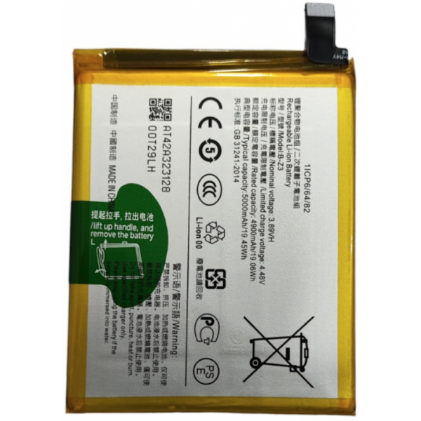 N513 Bateria Litio B-Z3 Para Vivo V29 LITE 5G De 4900mAh/19.06Wh