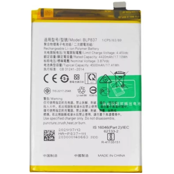 Bateria Litio BLP837 Para Realme 9 Pro Plus 5G (RMX3392 RMX3393) De Desmontaje