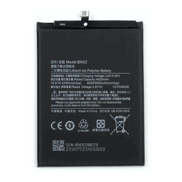 N517 Bateria BN52 Para Xiaomi Redmi Note 9 Pro Redmi Note 10 Pro De 5020 MAh SIN LOGO