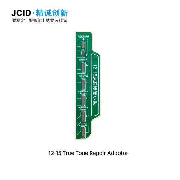 JCID V1SE V1S PRO 12 Serie/ 13/ 13mini/ 14/...