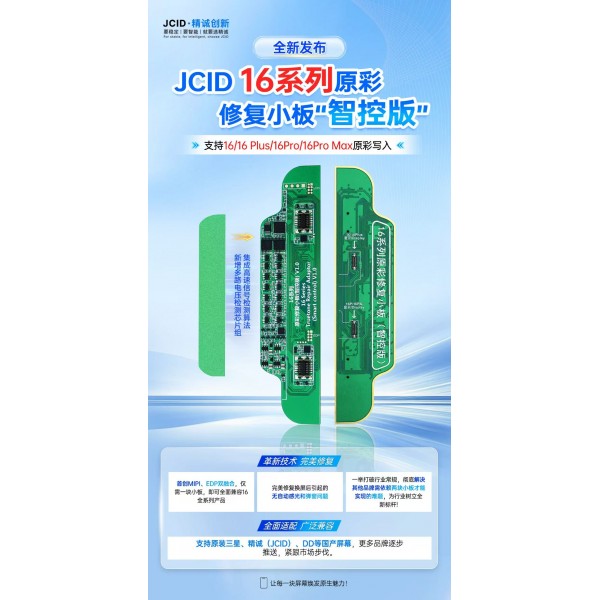 JCID V1SE V1S 16Serie MODULO ADAPTADOR DE REPARACIÓN TRUE...
