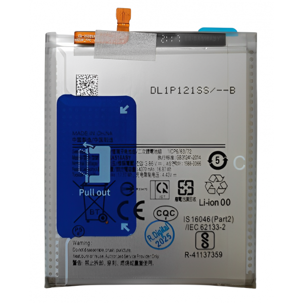N520 Batería Litio Nueva EB-BA516ABY Para Samsung Galaxy A51 5G / A516