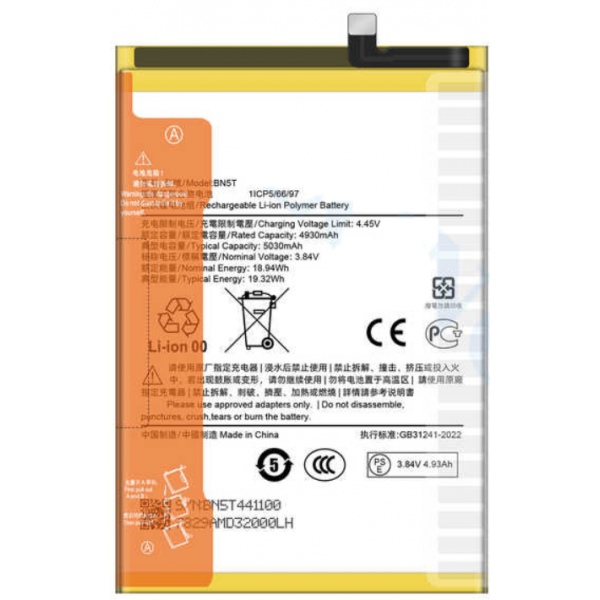 N522 Bateria Litio BN5T Para Xiaomi Redmi 13 De 5030mAh /19.94Wh