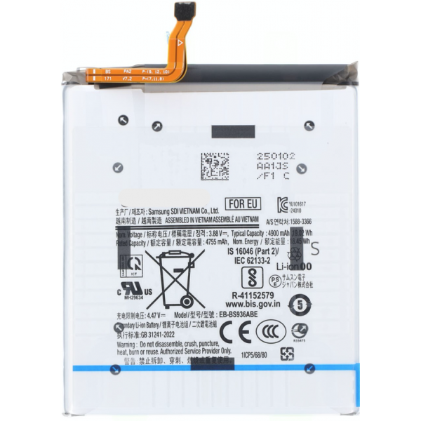 N528 Bateria Litio EB-BS936ABY Para Samsung Galaxy S25 PLUS De 4900mAh / 19.02Wh
