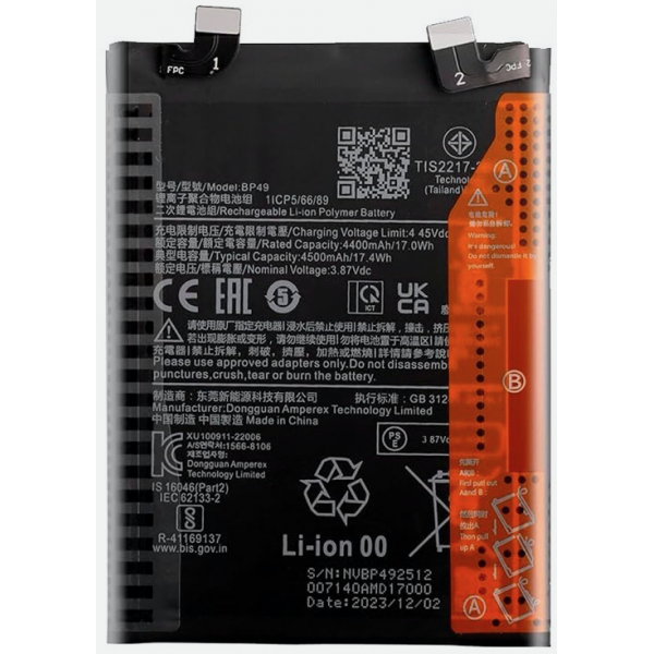 N61 Bateria Litio BP49 Para Redmi K40S / POCO F4 De 4400mAh / 17.0Wh