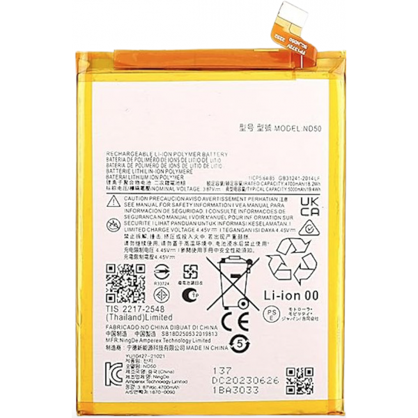 N51 Bateria Litio ND50 Para Motorola Moto G31 / Moto G42 De 4700mAh