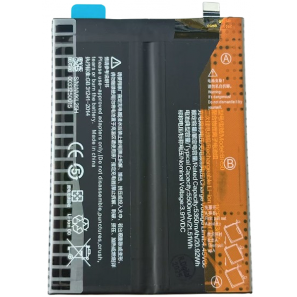 N158 Bateria Litio BR50 Para Redmi Note 14 4G De 5500mAH