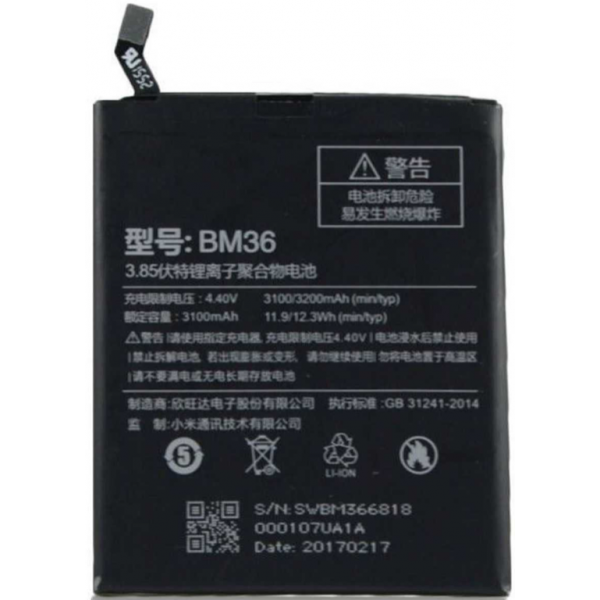 N163 Bateria Litio BM46 Para Xiaomi M1 5S De 3100mAh