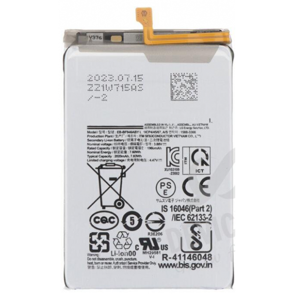 N29 Bateria Litio EB-BF946ABY Para Samsung Z Fold 5 5G (SM-F946)