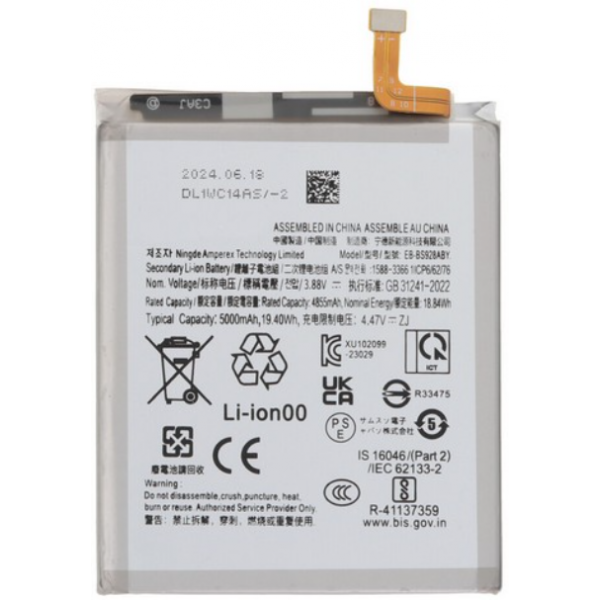 Bateria litio BS928 Para Samsung Galaxy S24 ULTRA (S928) De 4855mAh