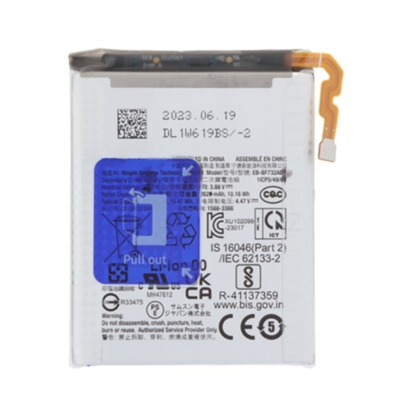 Bateria Litio BF732 Para Samsung Galaxy Z Flip 5 5G / F731