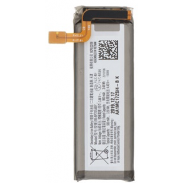 Bateria Litio BF731 Para Samsung Galaxy Z Flip 5 5G / F731