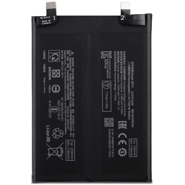 N518 Bateria Litio BP47 Para Xiaomi Mi 11i 5G / Xiaomi...
