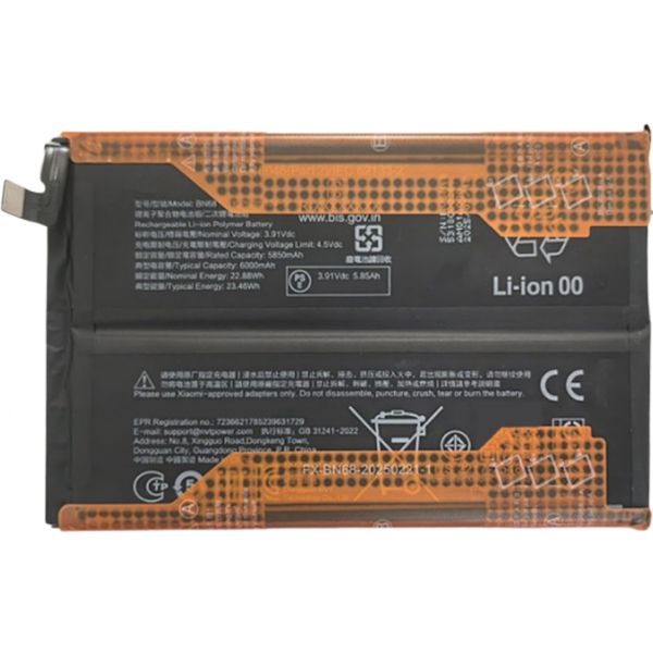 N505 Bateria Litio BN68 Redmi 15C De 6000mAh