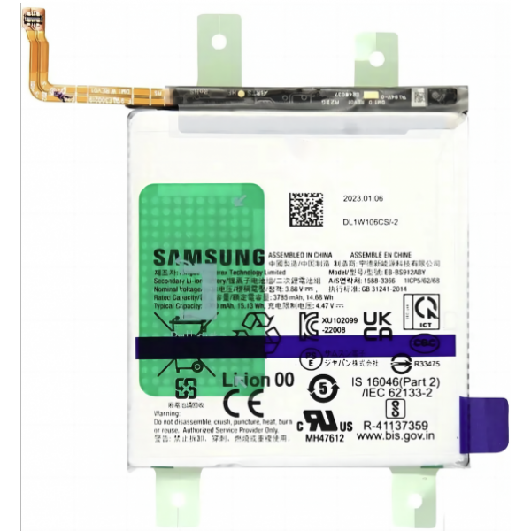 N658 Bateria Litio Original EB-BS912ABY Para Samsung S23...