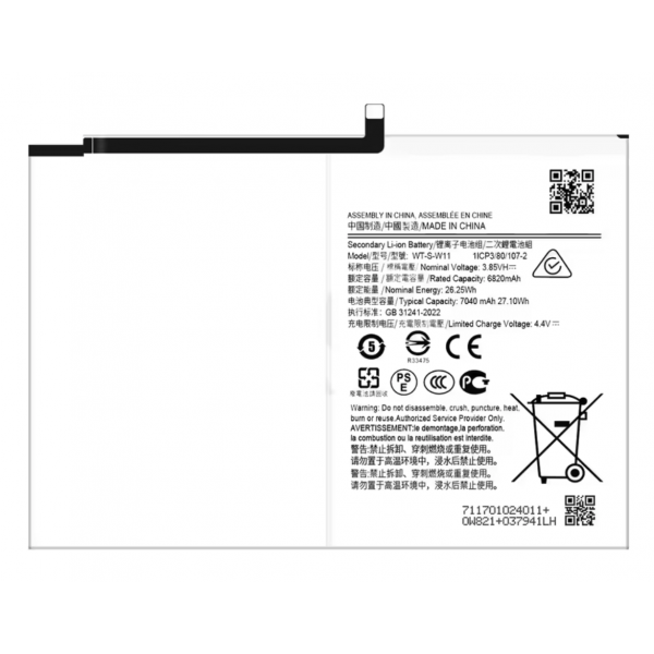 Tab56 Batería WT-S-W11 para Samsung Galaxy Tab...