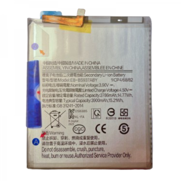 N176 Bateria Litio BS937 Para Samsung Galaxy S25 Edge...