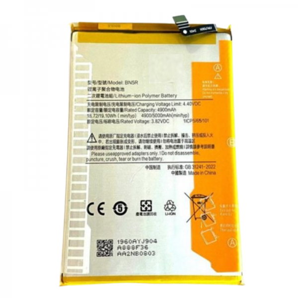 N48 Bateria BM5R Para XIAOMI REDMI A3 / POCO...