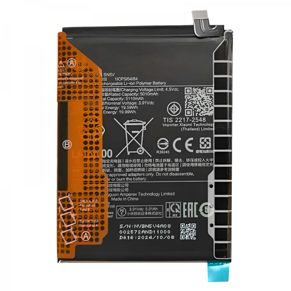 N147 Bateria BM5V Para XIAOMI POCO X7 5G /...