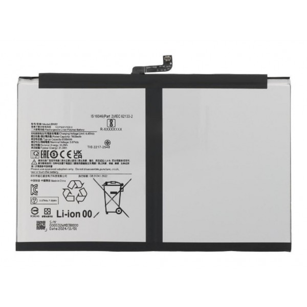 TAB57 Bateria Litio Xiaomi Redmi Pad SE 8.7 De 8000mAh