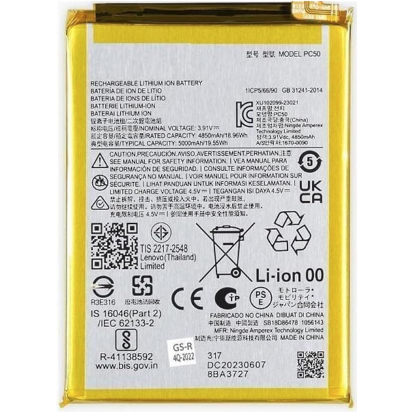 Bateria Litio PC50 Para Motorola Moto G54 / G14...