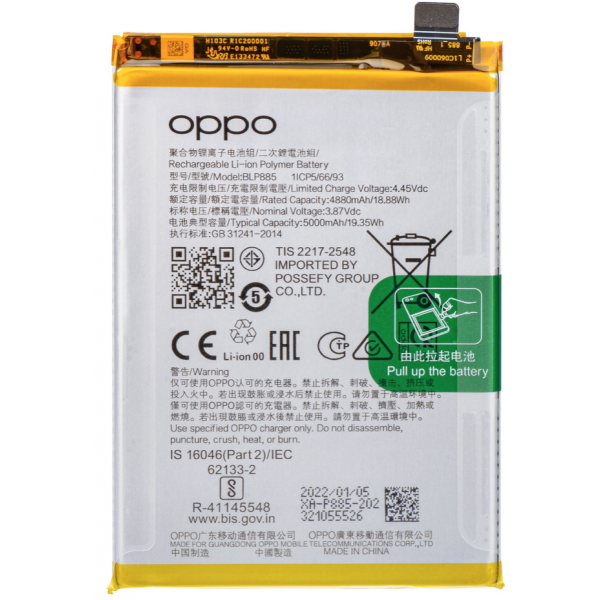 N674 Bateria Litio ORIGINAL BLP885 Para Oppo A76...