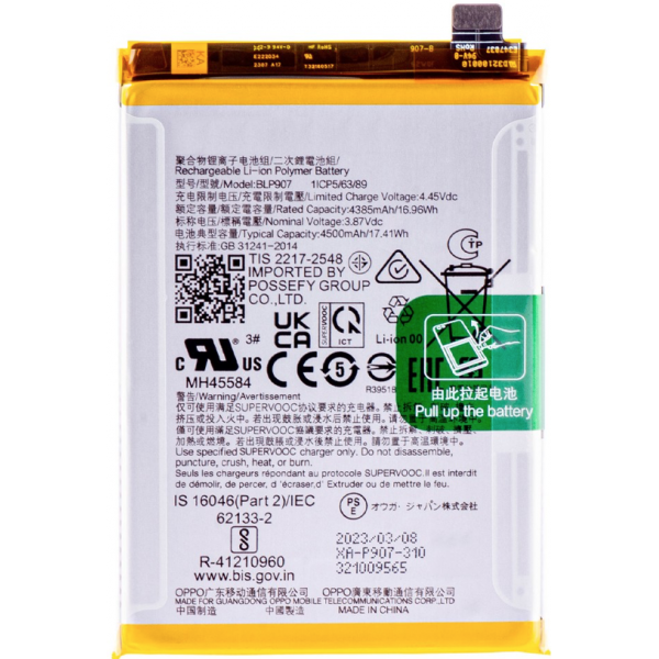 N659 Bateria Litio Original BLP907 Para Reno7 Lite 5G /...