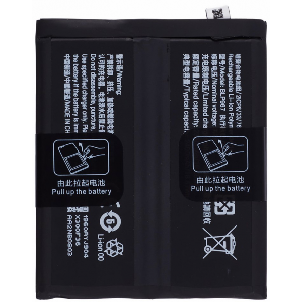 N73 Bateria Litio BLP967 Para Oppo Find X6 De...