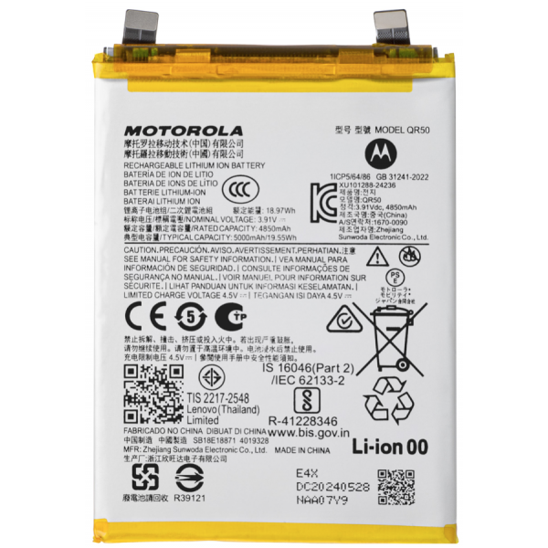 N117 Bateria Litio QR50 Para Motorola Moto Edge...