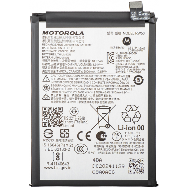 N132 Bateria Litio RW50 Para Motorola Moto G75...