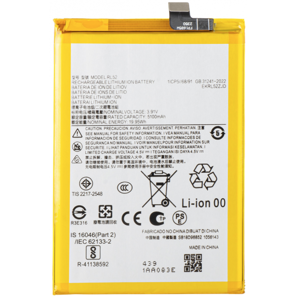 N153 Bateria Litio RL52 Para Motorola Moto E15...