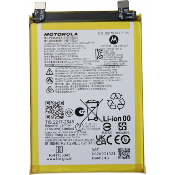 N190 Bateria Litio BP44 Para Motorola Edge 40 / Edge 30...