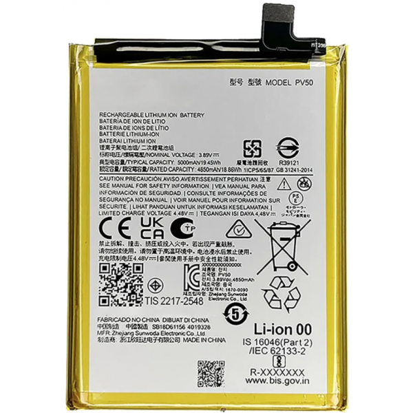 n191 Bateria Litio PV50 Para Motorola Moto G73 De 5000 mAh