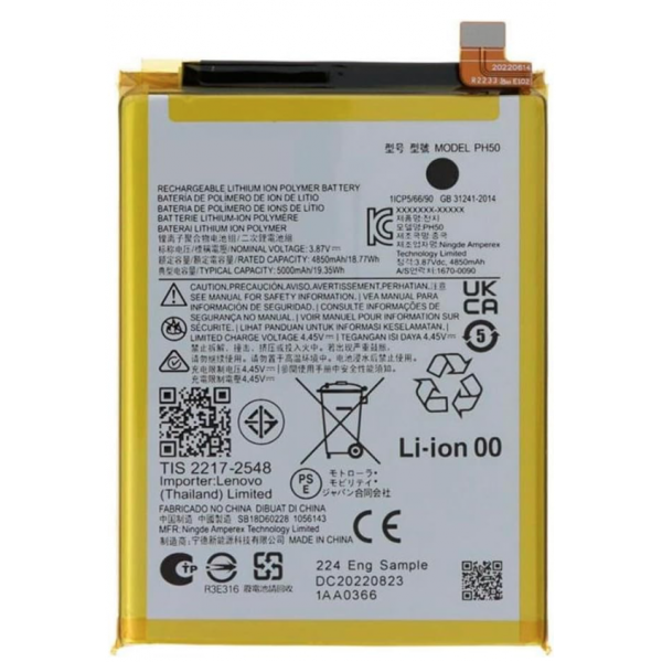 N253.5 Bateria Litio PH50 Para Motorola Moto...