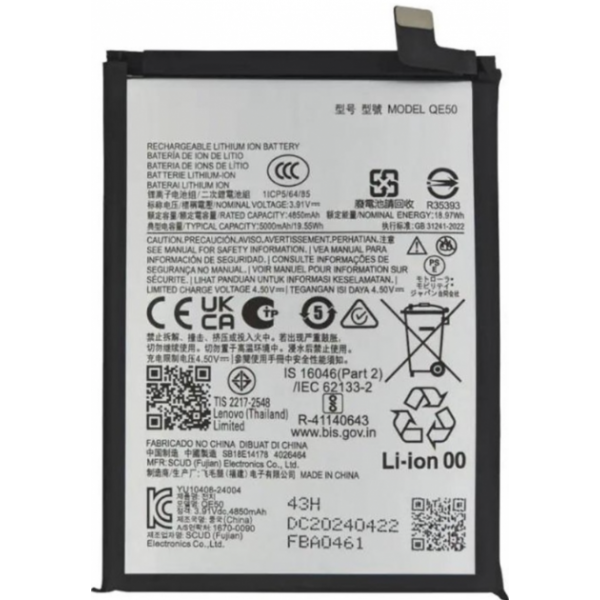 N269 Bateria Litio QE50 Para Motorola G82 De...