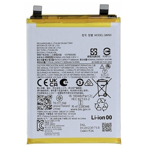 N305.1 Bateria Litio QM50 Para Motorola Moto Edge 40 Neo...