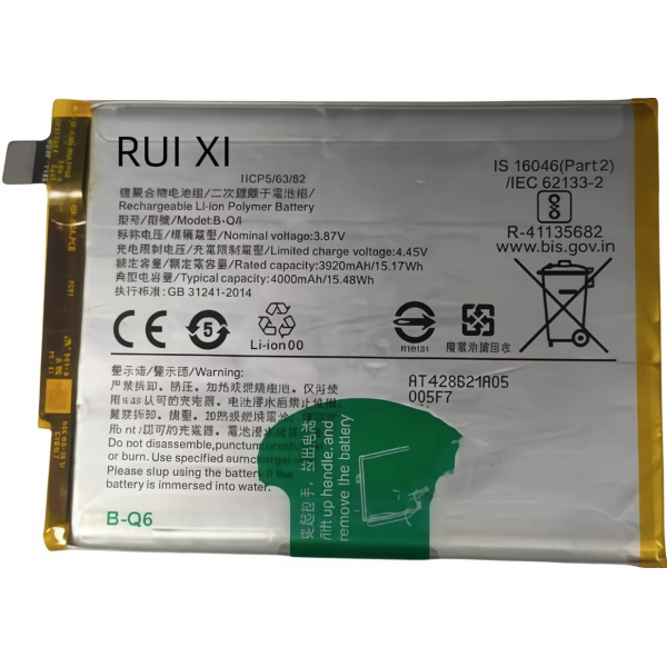 [B350.1] Batería Interna de Litio 4.000 mAh...