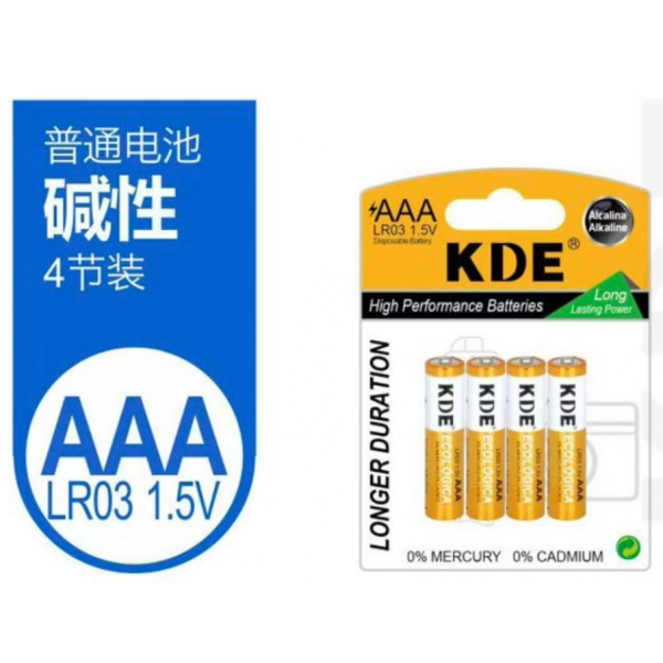 PILAS ALCALINAS 1.5V LRO3 AAA