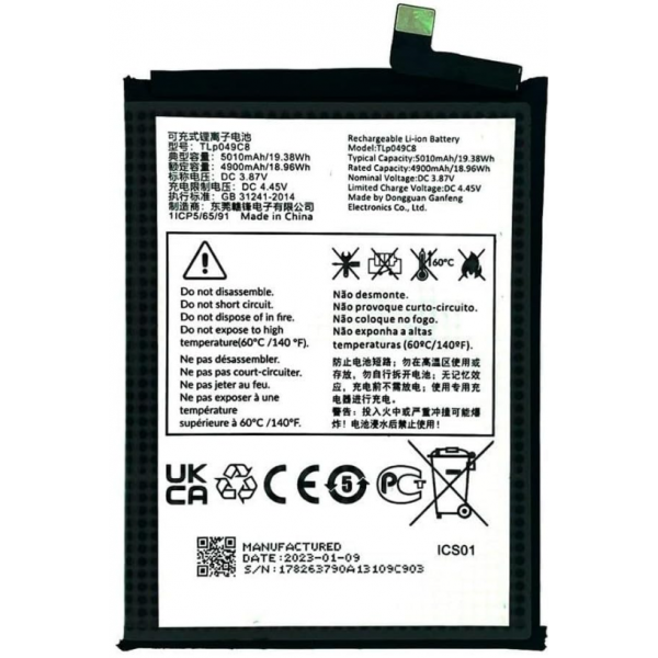 N325.1 Bateria Litio TLP049C8 Para TCL 40 SE 4900mAh