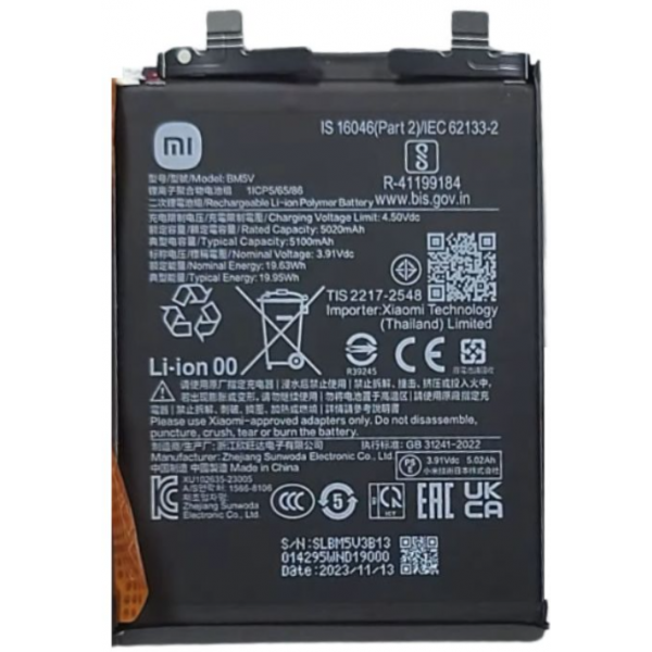 N333 Batería Litio BM5V Para Redmi Note 13 Pro 5G / Poco...