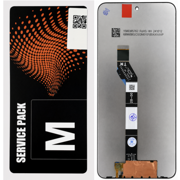 Pantalla Completa Sin Marco Para Motorola Moto G15 / G15 POWER EU
