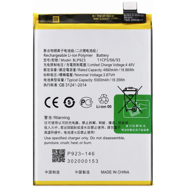 N402.6 Batería BLP923 para OPPO A77s / A78 5G / A97 5G /...