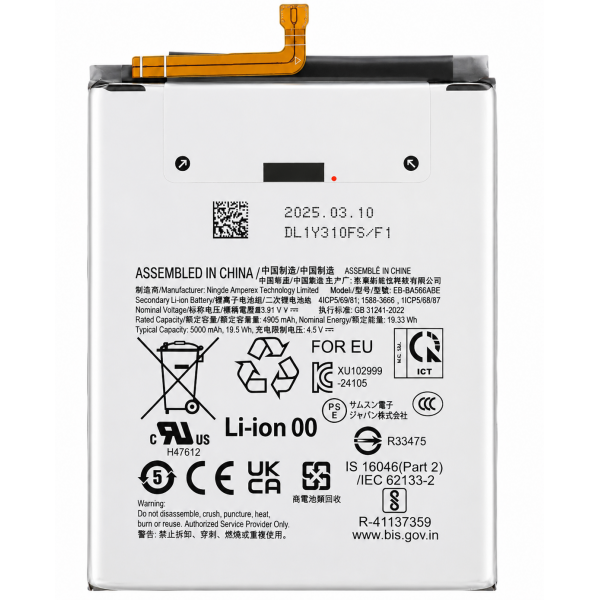 [B460] Batería EB-BA566ABY para Samsung Galaxy A56 5G /...