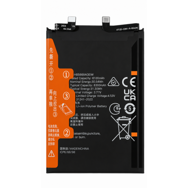 n44 Bateria Para Huawei Honor Magic 8 Lite / Honor X70
