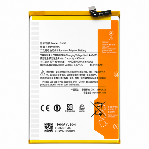 [B48] Bateria BN5R Sin Logo para Xiaomi Redmi A3 / Poco...