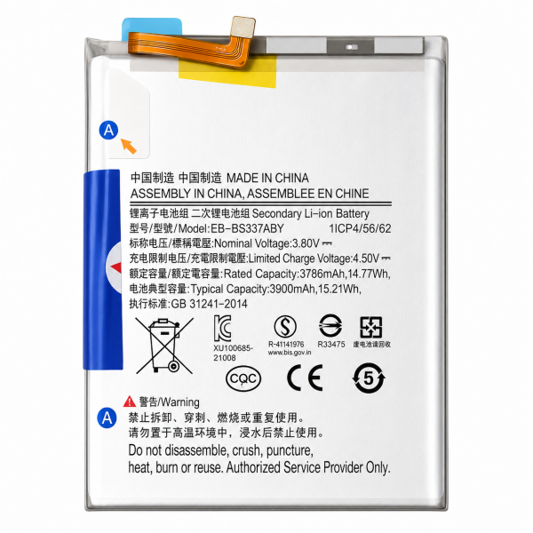 [B159] Batería EB-BS937ABE para Samsung Galaxy S25 Edge
